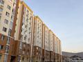 2-бөлмелі пәтер · 55.6 м², Райымбек батыра 275, бағасы: ~ 24.5 млн ₸ в  — фото 5