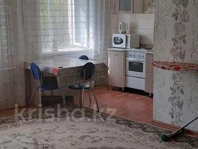 2-комнатная квартира, 50 м² помесячно, Казахстан 65 за 150 000 〒 в Усть-Каменогорске