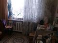 3-комнатная квартира · 59.2 м² · 1/5 этаж, Гагарина 8 за 14 млн ₸ в Акмоле — фото 4