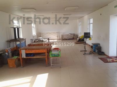 Офисы, склады, сельское хозяйство, кабинеты и рабочие места · 210 м² за 210 000 ₸ в Шымкенте, Туран р-н