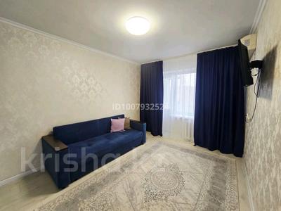 3-бөлмелі пәтер · 55 м² · 3/5 қабат, мкр 5 152 — Есет батыра-Молдагулова, бағасы: 20 000 ₸ в Актобе
