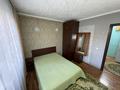 2-бөлмелі пәтер · 50 м² · 1/5 қабат, Новаторов 6 — Льва Толстого, бағасы: 22.1 млн ₸ в Усть-Каменогорске — фото 7