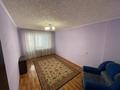 2-бөлмелі пәтер · 50 м² · 1/5 қабат, Новаторов 6 — Льва Толстого, бағасы: 22.1 млн ₸ в Усть-Каменогорске — фото 2