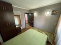 2-бөлмелі пәтер · 50 м² · 1/5 қабат, Новаторов 6 — Льва Толстого, бағасы: 22.1 млн ₸ в Усть-Каменогорске — фото 8