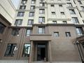 Свободное назначение · 163.2 м² за 700 000 ₸ в Костанае — фото 10