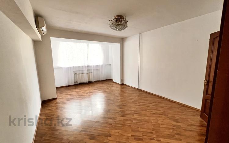 4-комнатная квартира · 115 м² · 3/5 этаж, Достык 109 за 650 000 ₸ в Алматы, Медеуский р-н — фото 2