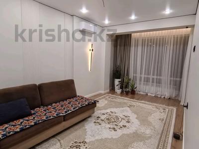 Продажа квартир в Алматы: 3-комнатная квартира · 64.5 м² · 3/3 этаж, мкр Акжар, Береке за 45 млн 〒 3-комнатная квартира · 64.5 м² · 3/3 этаж, мкр Акжар, Береке за 45 млн 〒 в Алматы, Наурызбайский р-н