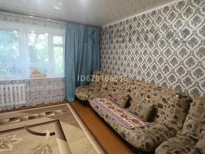 Продажа квартир в Павлодарской обл.: 2-комнатная квартира · 51 м² · 1/6 этаж, Бухар жырау — Гоголя за 12 млн 〒 2-комнатная квартира · 51 м² · 1/6 этаж, Бухар жырау — Гоголя за 12 млн 〒 в Экибастузе