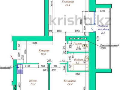 2-комнатная квартира, 80 м², 4/9 этаж, мкр. Алтын орда 66/б за 24.5 млн 〒 в Актобе, мкр. Алтын орда