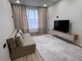 1-комнатная квартира · 38 м² · 5/12 этаж, Е117 43 за 250 000 ₸ в Астане, Есильский р-н