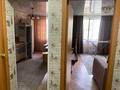 1-комнатная квартира · 37.2 м² · 4/9 этаж, Бульвар Гагарина 36 — Возле Кафе «Дубай» за 16 млн ₸ в Усть-Каменогорске — фото 6
