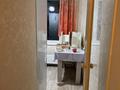 1-комнатная квартира · 38 м² · 4/5 этаж, мкр Орбита-1, Орбита 2 16 за 270 000 ₸ в Алматы, Бостандыкский р-н — фото 10