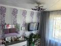 2-бөлмелі пәтер · 43.1 м² · 4/5 қабат, Самал 14А, бағасы: 19 млн ₸ в Талдыкоргане, мкр Самал — фото 10