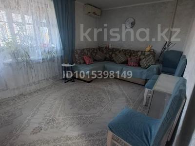 2-бөлмелі пәтер · 43.1 м² · 4/5 қабат, Самал 14А, бағасы: 17.3 млн ₸ в Талдыкоргане, мкр Самал