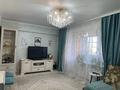 2-бөлмелі пәтер · 43.1 м² · 4/5 қабат, Самал 14А, бағасы: 19 млн ₸ в Талдыкоргане, мкр Самал — фото 6