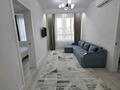 3-комнатная квартира · 80 м² · 7/9 этаж, 118 118 — Гагарина за 33 000 ₸ в Алматы, Бостандыкский р-н