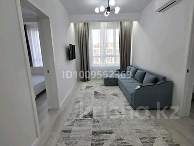 3-комнатная квартира · 80 м² · 7/9 этаж, 118 118 — Гагарина за 33 000 ₸ в Алматы, Бостандыкский р-н