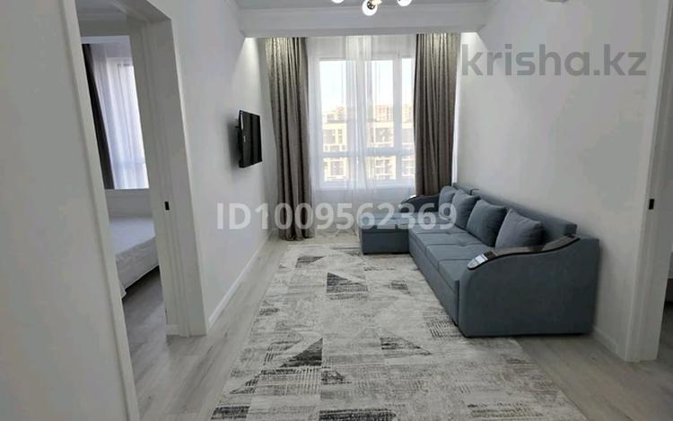 3-комнатная квартира · 80 м² · 7/9 этаж, 118 118 — Гагарина за 33 000 ₸ в Алматы, Бостандыкский р-н — фото 2