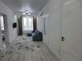 3-комнатная квартира · 80 м² · 7/9 этаж, 118 118 — Гагарина за 33 000 ₸ в Алматы, Бостандыкский р-н — фото 2