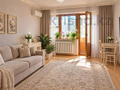 2-комнатная квартира · 74 м² · 4/5 этаж, Габидена Мустафина 3/2 — СРОЧНО ТОРГ за 33 млн ₸ в Астане, Алматы р-н