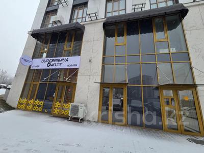 Свободное назначение, офисы, магазины и бутики, общепит, салоны красоты, медцентры и аптеки, образование · 160 м² за 210 млн ₸ в Алматы
