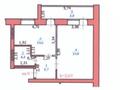 1-комнатная квартира · 50.5 м² · 5/5 этаж, мкр. Зачаганск пгт 63А — Ул.Жангир хана 63А за 17.5 млн ₸ в Уральске