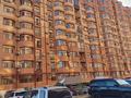 3-бөлмелі пәтер · 70 м² · 7/14 қабат, 17-ш/а., 17 мкрн 7 — Халык Арена, Каспи Тауэрс, Аквпарк Лагуна, Резеденция, бағасы: 20 000 ₸ в Актау, 17-й мкр