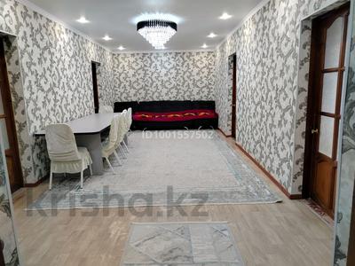 Отдельный дом · 6 комнат · 124 м² · 9 сот., Амангелді 5 за 20 млн ₸ в 