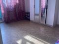 1 комната · 35 м² · 5/5 этаж, Алтын Орда 6/21к1 за 65 000 ₸ в Алматы, Наурызбайский р-н