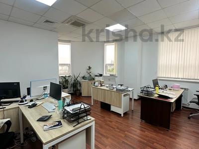 Свободное назначение, офисы · 47 м² за 658 000 ₸ в Алматы, Медеуский р-н