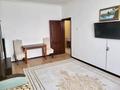 2-комнатная квартира · 62 м² · 9/9 этаж, мкр Жетысу-2 4 за 280 000 ₸ в Алматы, Ауэзовский р-н