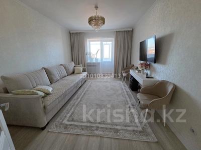3-бөлмелі пәтер · 80 м² · 12/12 қабат, Кудайбердиулы 24/1, бағасы: 42 млн ₸ в Астане, Алматы р-н