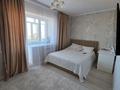 3-бөлмелі пәтер · 80 м² · 12/12 қабат, Кудайбердиулы 24/1, бағасы: 42 млн ₸ в Астане, Алматы р-н — фото 34