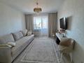 3-бөлмелі пәтер · 80 м² · 12/12 қабат, Кудайбердиулы 24/1, бағасы: 42 млн ₸ в Астане, Алматы р-н — фото 5