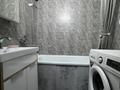 1-комнатная квартира · 42 м² · 9/9 этаж, Славского 64 за 15 000 ₸ в Усть-Каменогорске — фото 13