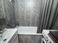 1-комнатная квартира · 42 м² · 9/9 этаж, Славского 64 за 15 000 ₸ в Усть-Каменогорске — фото 14