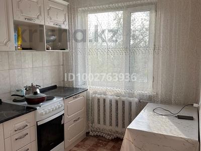Аренда квартир в Карагандинской обл.: 2-комнатная квартира · 49 м² · 5/5 этаж, мкр Юго-Восток, 28й микрорайон 28 — Республика 28 за 150 000 〒 2-комнатная квартира · 49 м² · 5/5 этаж, мкр Юго-Восток, 28й микрорайон 28 — Республика 28 за 150 000 〒 в Караганде, Казыбек би р-н