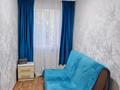 Отдельный дом · 5 комнат · 120 м² · 10 сот., мкр Михайловка , Грибоедова 11 — Западная за 36 млн ₸ в Караганде, Казыбек би р-н — фото 36