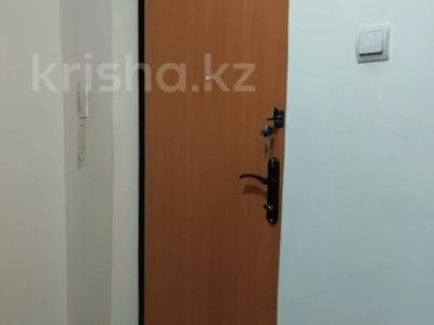 2-комнатная квартира · 55 м² · 5/10 этаж, жукова за ~ 20.5 млн 〒 в Петропавловске