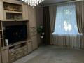 2-комнатная квартира · 45.1 м² · 1/5 этаж, Комсомольский 8 за 11 млн ₸ в Рудном