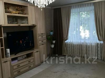 2-бөлмелі пәтер · 45.1 м² · 1/5 қабат, Комсомольский 8, бағасы: 11 млн ₸ в Рудном