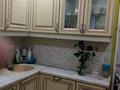 2-комнатная квартира · 45.1 м² · 1/5 этаж, Комсомольский 8 за 11 млн ₸ в Рудном — фото 11