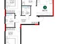3-комнатная квартира · 87 м², Е-429 26 — Сыганак за ~ 39.1 млн ₸ в Астане, Нура р-н — фото 3