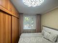 4-бөлмелі пәтер · 80 м² · 2/5 қабат, Назарбаева, бағасы: 36.5 млн ₸ в Костанае — фото 5