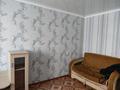 1-комнатная квартира, 32 м², 1/5 этаж, Гагарина за 10 млн 〒 в Уральске — фото 3