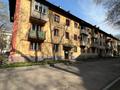 2-комнатная квартира · 45 м² · 2/3 этаж, рихорде зорге за 22 млн ₸ в Алматы, Турксибский р-н — фото 13