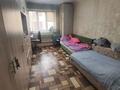 2-комнатная квартира · 45 м² · 2/3 этаж, рихорде зорге за 22 млн ₸ в Алматы, Турксибский р-н