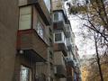 2-комнатная квартира · 48.2 м² · 2/5 этаж, Сыпатаева за 35 млн ₸ в Алматы, Бостандыкский р-н — фото 11