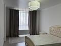 2-комнатная квартира · 70 м² · 3/10 этаж, Мкр. Шугыла 340/33к9 за 250 000 ₸ в Алматы, Наурызбайский р-н