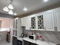 2-бөлмелі пәтер · 63.9 м² · 3/5 қабат, Алтын орда ш/а., бағасы: 25.5 млн ₸ в Актобе, мкр. Алтын орда — фото 2